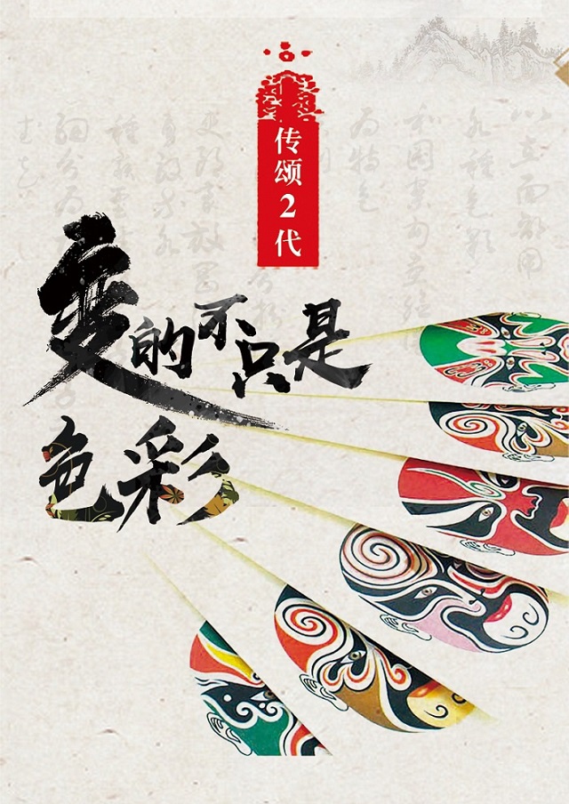 北京翔悦声康科技有限公司—专业助听器验配机构 北京翔悦声康科技有限公司—专业助听器验配机构